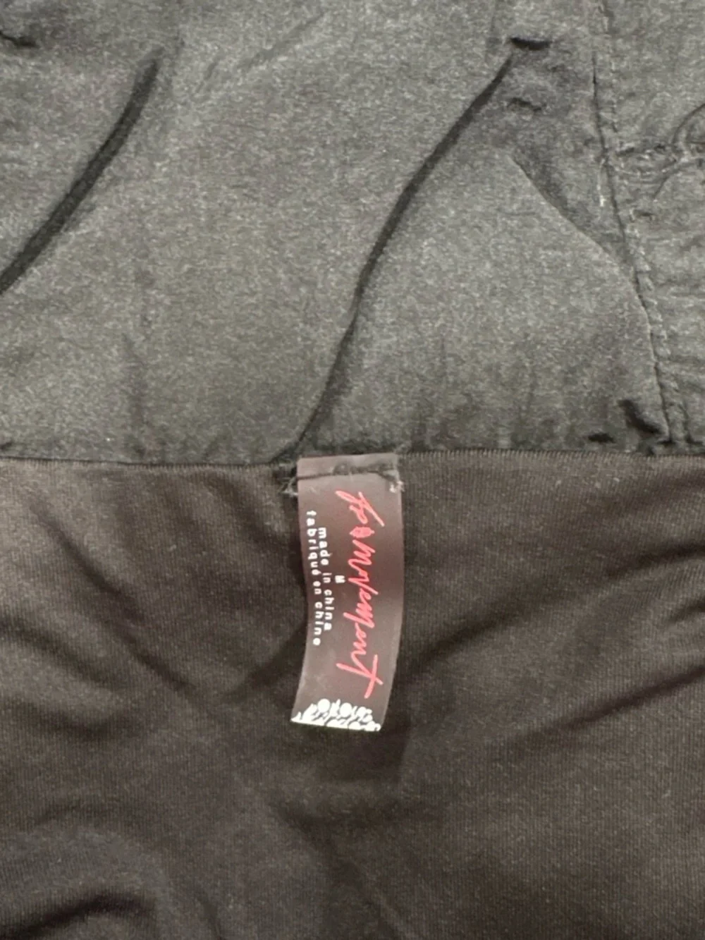 Forever 21 Black and Rust Athletic Shorts
